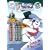 Catch Me If You Can! (Frosty the Snowman)