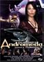 Andromeda Season 4 Volume 4.3