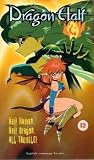 Dragon Half - Parts 1 And 2 [VHS] [1993]