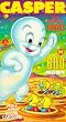 Boo Moon [VHS] [Import]