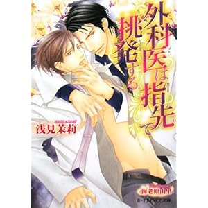 �O�Ȉ�͎w��Œ������� (B�]PRINCE����)