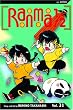 Ranma 1/2, Vol. 31
