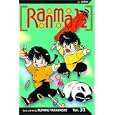 Ranma 1/2, Vol. 31
