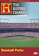 Modern Marvels - Baseball Parks (History Channel) (A&E DVD Archives)