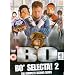 Bo Selecta - Series 2 - Complete [DVD] [2002]