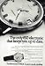 Vintage Ad: 1970 Electronic Timex