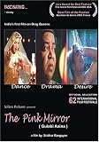 THE PINK MIRROR