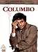 Columbo - Series 1 - Complete [UK Import]