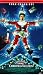 VHS : Christmas Vacation