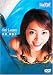 岩佐真悠子 Cut Loose (東京美優) [DVD]