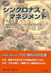 4947627433
