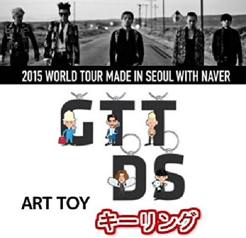 BIGBANG ART TOY Keyring 2015 WORLD TOUR MADE IN SEOUL WITH NAVER OfficialGoodsDA