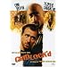 VOL. 2 : Best  GHETTO Hood-GANGSTA  's  MOVIES  !