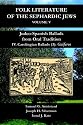 Judeo-Spanish Ballads from Oral Tradition/iv. Carolingian Ballads-3: Gaiferos (Folk Literature of the Sephardic Jews)