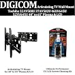 Articulating TV Wall Mount for Sony 40XBR6, 46W3000, 40V4150, 46W3000, 37L4000, 46XBR8, 46XBR4, 52V4100, 46XBR8, 37XBR6, KDL-40S4100, 32L4000, KDL40XBR5, 42V410 40" to 65" Plasma & LCD (Black) + Screen Cleaner + Free Ship Articulating TV Wall Mount for Sony 40XBR6, 46W3000, 40V4150, 46W3000, 37L4000, 46XBR8, 46XBR4, 52V4100, 46XBR8, 37XBR6, KDL-40S4100, 32L4000, KDL40XBR5, 42V410 40" to 65" Plasma & LCD (Black) + Screen Cleaner + Free Ship