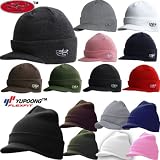 Zoom Produkt-Bild: Flexfit Visor Beanie Cap Deluxe von Yupoong und 2stoned in 11 Farben
