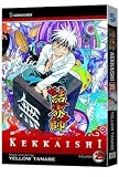 Kekkaishi Gn Vol 25