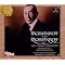 Concertos de RACHMANINOV : anthologie discographique