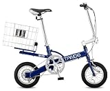 TANDG(タン) アルミ製12インチ折りたたみ自転車[リアキャリア/着脱式リアバスケット/自転車カバー標準装備] 青 SUBWAY BIKE SB-12TG 恋人たち