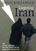 Targeting Iran by  David Barsamian; Noam Chomsky; Ervand Abrahamian; Nahid Mozaffari 