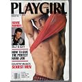 Playgirl Magazine: February 1988 (Paperback) Howie Mandel book cover