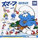 カプセル smurf スマーフストラップ 全6種セット