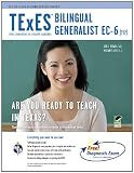 TExES Bilingual Generalist EC-6 (192) (TExES Teacher Certification Test Prep)