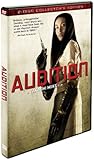 Audition (Two-Disc Collector's Edition)