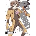 07-Ghost 10
