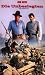 The Undefeated [VHS] [Import]