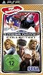SEGA Mega Drive Collection [Essentials]