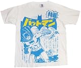  : Junk Food Clothing Men's Batman Punch Japanese T-Shirt