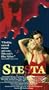 Siesta [VHS]