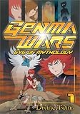 Revue Anime Works  / Ghenma Wars 1: Gods Story