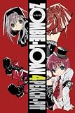 Zombie-Loan, Vol. 4 (v. 4)