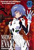 Neon Genesis Evangelion, Collection 0:2 (Episodes 5-8)