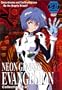 Neon Genesis Evangelion, Collection 0:2 (Episodes 5-8)