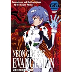 Neon Genesis Evangelion, Collection 0:2 (Episodes 5-8)