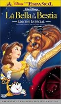 La Bella y la Bestia (Beauty and the Beast - Special Edition)