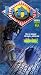 Reboot 3 (Dub)