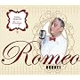 Romeo Rodney