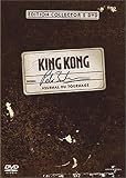 King Kong, le journal du tournage - �dition 2 DVD