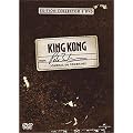 King Kong, le journal du tournage - �dition 2 DVD