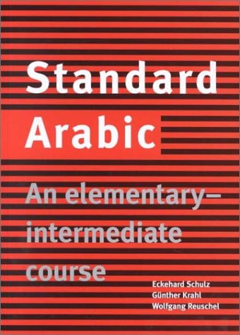 Textbook - Standard Arabic: An Elementary-Intermediate Course