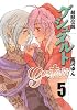 超獣伝説ゲシュタルト 5 (ZERO-SUM COMICS)