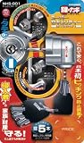 ニューイング スーパーセキュリティー ホームロックキー MIWA DSシリンダー専用 for タテ型 ロックキー 1V