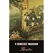 Theatre (Vintage International)
