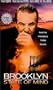 Brooklyn State of Mind [VHS]