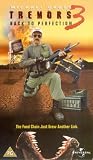VHS : Tremors 3 - Back To Perfection [2001]