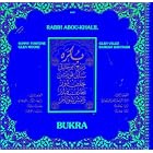 Click here to buy Bukra by  Rabih Abou-Khalil .